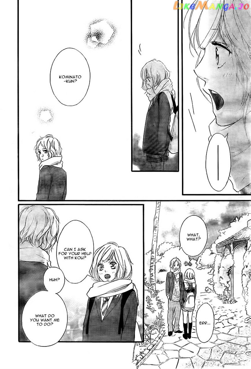 Ao Haru Ride, Chapter 37 image 36